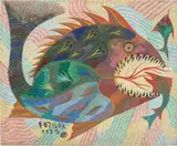 Chico da Silva, Peixes Fantásticos, 1972, oil on canvas