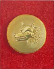 Sarah Miska, Fox Hunting Button, 2022, acrylic on canvas