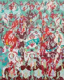 Roya Akhavan, The Marvellous Plunge, 2009, fabric collage and acrylic on linen
