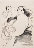 Cristina BanBan, Mother and Son
