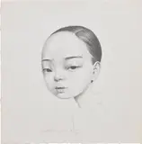 Roby Dwi Antono, Zhi Yao Wei Ni Huo Yi Tian