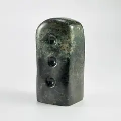Karl Prantl, Meditation Stone, 1963, marble