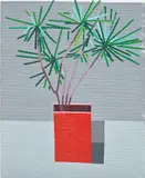 Guy Yanai, Home, 2014, oil on linen