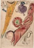 La tour Eiffel à l'ane (Eiffel Tower with Donkey) (M. 97, C. 24) by Marc Chagall, 1954, Lithograph in colours (red faded), on Arches paper, the full sheet, sold Jan 2023