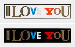I Love You: two plates by Peter Blake, 2010, Two screenprints in colours with gold leaf and embossing, on wove paper, with full margins, sold Jan 2023