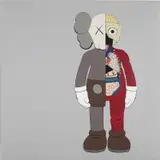 Kaws, Dissected Companion, 2006, Screenprint in colours with partial glaze, on heavy wove paper, the full sheet