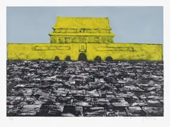 Tian'anmen, from Tian'anmen Series by Zhang Xiaogang, 2007, Screenprint in colours, on wove paper, with full margins, sold Jan 2023