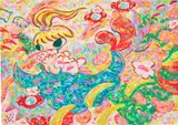 Ayako Rokkaku, Untitled, 2021, Screenprint in colours, on Corona Magnani paper, the full sheet, with the colophon and original card portfolio with printed artist's name