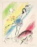 Marc Chagall, L’Écuyère (The Circus Rider) (M. 419), 1964, Lithograph in colours, on BFK Rives paper, with full margins