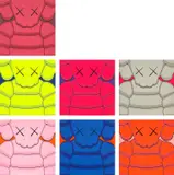 Kaws, WHAT PARTY, 2020, The complete set of seven screenprints in colours, on Saunders Waterford paper, the full sheets