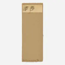 Robert Rauschenberg, Untitled (from the Shirtboards, Morocco, Italy '52 portfolio), 1991, mixed media print in colors with collage on handmade and heavy board paper