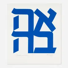 Ahava by Robert Indiana, 2008, screenprint, sold Feb 2026