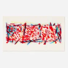 Marco Polo Returns by James Rosenquist, 1978, etching and pochoir in colors on Pescia Italia, sold Feb 2026