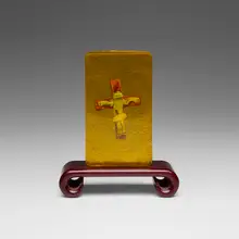 Tribute to Andres Serrano: Crucifrog in Urine by David Gilhooly, 1991, glazed earthenware in acrylic, sold Feb 2026