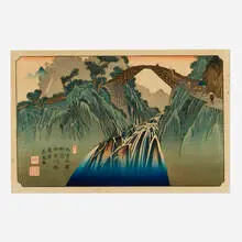 Keisai Eisen, Distant View of the Bridge on the Ina River at Nojiri (from the Sixty-Nine Stations of the Kisokaido series), woodblock in colors