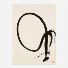 Max Gimblett, Mirror Flop, 2005, Sumi ink on handmade paper