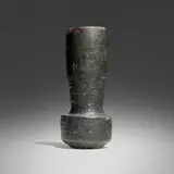 Ruth Duckworth, Untitled (Vase)