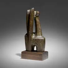 Richard O'Hanlon, 2 Figures, bronze, stained walnut