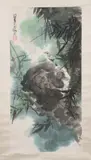 Chen Feiqin, "Bird perched on Rockery and Bamboo", Ink and color on paper scroll; signed and sealed