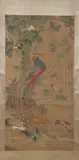 Wang Li, Phoenix and Bird, Ink and color on paper, signed and sealed