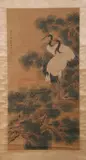 Shen Chung, Two Cranes Under Pine Tree, Ink and color on paper scroll, signed
