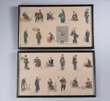 Anonymous, Figures, Twenty four ink and color on linen; black frame