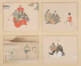 Japanese School, Actors