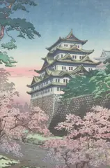 Tsuchiya Kōitsu, Nagoya Castle in Spring, Color woodcut, signed