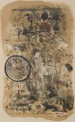 George Miyasaki, Etruscan Chevalier and Animals, Color lithograph