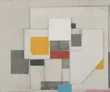 Norio Azuma, Hill, Color serigraph on canvas