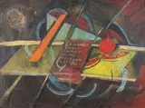 Attributed Solomon Telingater, Suprematism Abstract, Oil on board