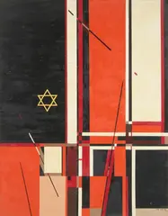Lee Atkyns, Star of David, Oil on board