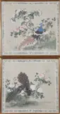 Anonymous, Birds and Flower, Two ink and color on silk
