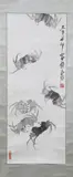 Qi Baishi, Six Crabs, Ink on paper