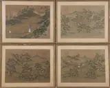 Yi-Chan, Mountain and River, Four ink and color on silk, sealed and