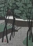 Kiyoshi Saitō, Garden Scene