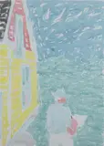 Stephen Pace, Self Portrait with House, Watercolor on paper