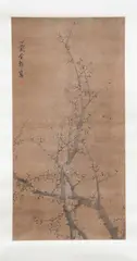 Jin Xin Lan, Prunus Blossom, Singed and sealed, ink on paper scroll