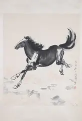 Xu Bei Hong, Running Horse, Ink on paper, woodcut print; scroll