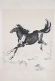 Xu Bei Hong, Running Horse, Ink on paper, woodcut print; scroll
