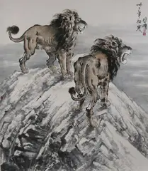 Xu Bei Hong, Untitled, TWO LIONS, ink and color on paper, signed and sealed