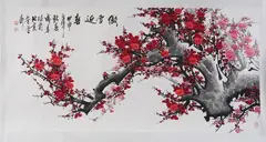 Untitled by Wang Cheng XI, PLUM IN BLOSSOM, ink and color on paper, signed and sealed, offered Jun 2007