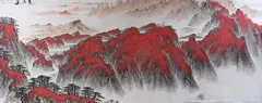 Wei Zi XI, Untitled, MOUNTAINS, ink and color on paper, signed and sealed