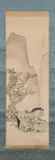 Japanese School Painting, A man and a horse under trees, Hanging scroll, ink and color on silk