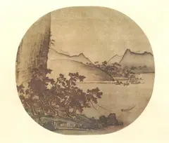 Riverscape by Anonymous, RIVERSCAPE, ink and color, sold Jul 2007