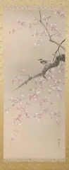 Bird and flowering tree by Nihonga School, Ink and color on paper scroll, offered Jul 2007