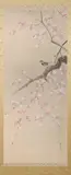 Nihonga School, Bird and flowering tree, Ink and color on paper scroll