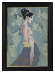 Erik Jones, Untitled, watercolour and gouache 85 x 57cm