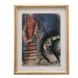 Marc Chagall, Assuérus chasse Vashti, de la carpeta Dessins pour La Bible, 1960, Litografía sin número de tiraje, doble vista