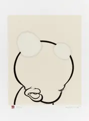 Kumi Machida, Auktion 414, Los 1070, 2008, Farblithografie auf BFK RIVES FRANCE E (Wasserzeichen)